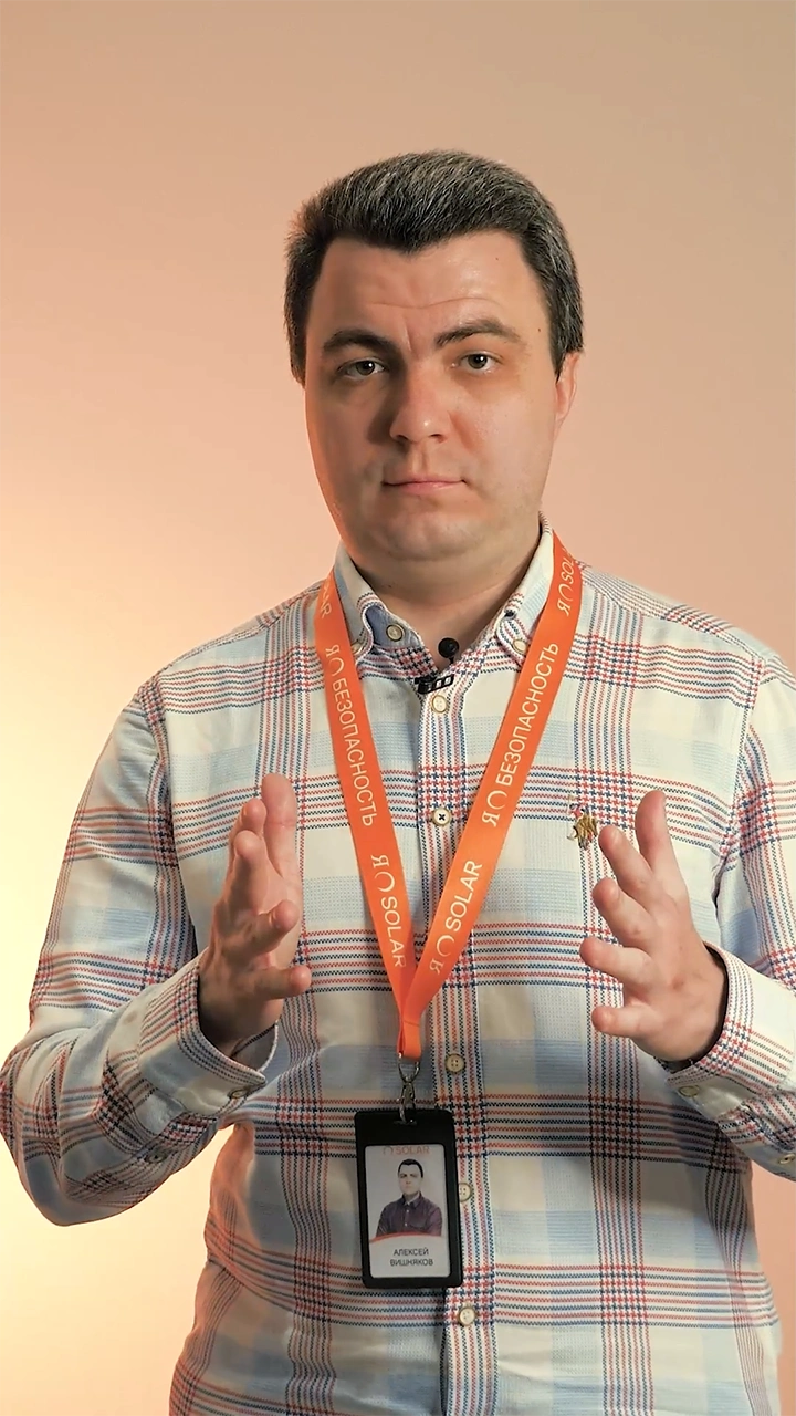 Превью к видео: «Вишняков Алексей. Директор департамента анализа и противодействия киберугрозам.»