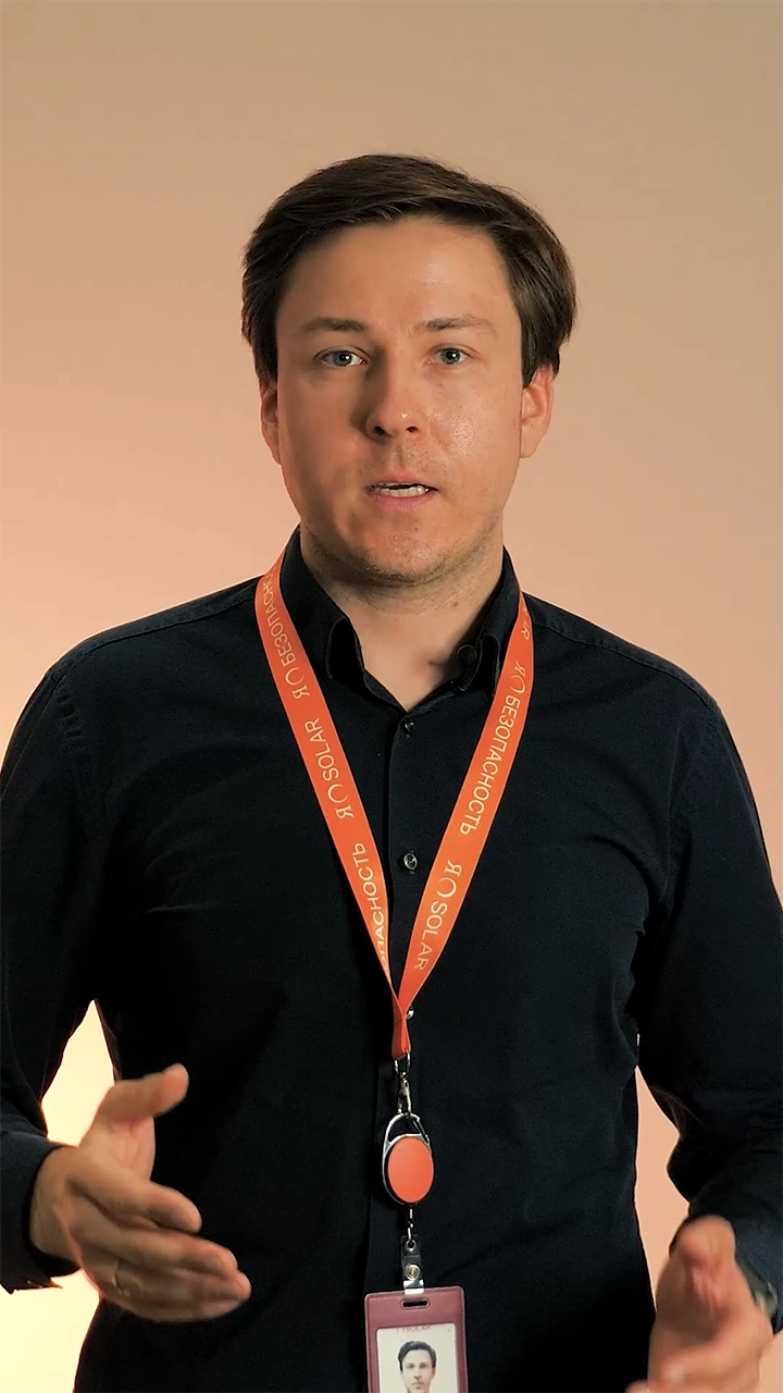 Превью к видео: «Сажин Сергей. Директор группы пресейла»